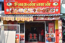 Sivakannan Restaurant - Gandhipuram - Coimbatore