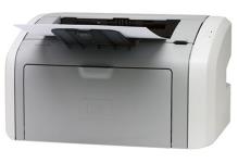 HP printer LJ-1020 set