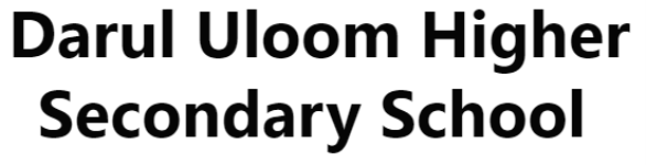 Darul Uloom Vocational Higher Secondary School - Ernakulam - Kochi