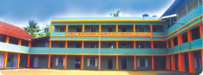 Sree Narayana Higher Secondary School - Kalady - Kochi