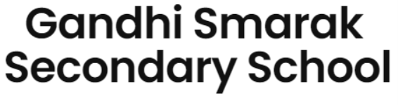 Gandhi Smarak Higher Secondary School - Nehru Nagar - Kanpur