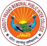 Hardutt Memorial Public School - Sanigawan Road - Kanpur