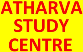 Atharva Study Centre - Kalol - Gandhinagar