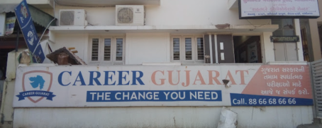 Career Gujarat - Sector 6 - Gandhinagar