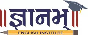 Gnyanam English Institute - Kudasan - Gandhinagar