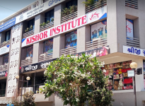 Kishore Classes - Sector 4 - Gandhinagar