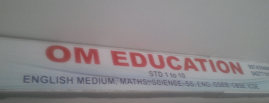 Om Education - Kudasan - Gandhinagar