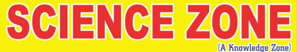 Science Zone - Sector 16 - Gandhinagar