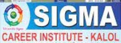 Sigma Career Institute - Kalol - Gandhinagar