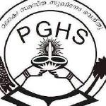 Pius Girls High School - Edappally - Ernakulam