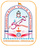 Saraswathy Vidyaniketan School - Chengamanad - Ernakulam