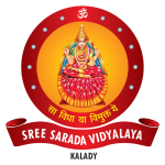 Sree Sarada Vidyalaya - Kalady - Ernakulam
