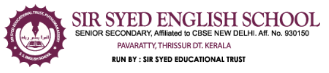 Sir Syed English School - Pavaratty - Thrissur