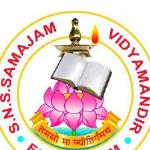 SNS Samajam Vidyamandir - Edamuttom - Thrissur