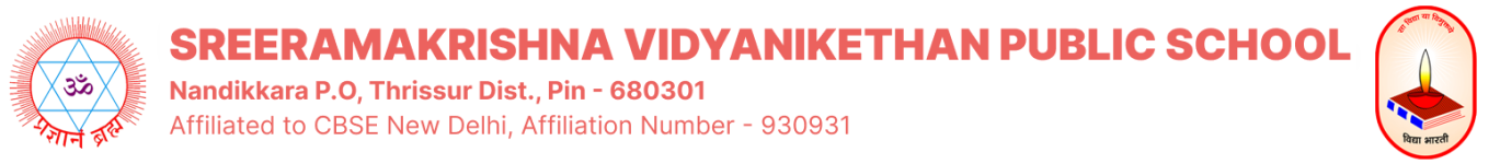Sreerama Krishna Vidyanikethan Public School - Nandikkara - Thrissur