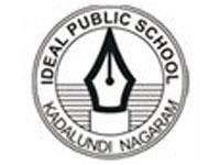 Ideal Public School - Anangadi - Malappuram