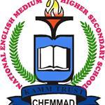 National English Medium Higher Secondary School - Tirurangadi - Malappuram