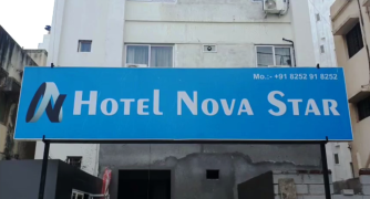 Hotel Nova Star - Rajkot