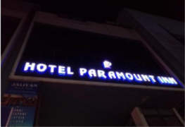Hotel Paramount Inn - Rajkot