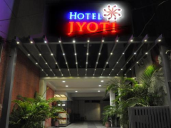 Hotel Jyoti - Rajkot