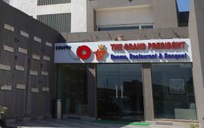 Hotel Grand President - Rajkot
