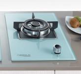 Hafele Ivory IVA 30 Gas Hob