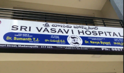 Sri Vasavi Hospital - Madanapalle