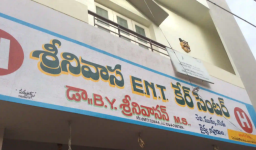 Srinivasa Ent Care Center - Madanapalle