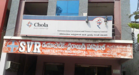 Svr Diabetic Hospital - Madanapalle