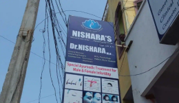 Nishara Skin And Hair Clinic - Madanapalle