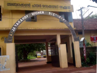 Anjarakandy Higher Secondary School - Anjarakandy - Kannur