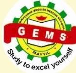 Gracious English Medium School - Mayyil - Kannur