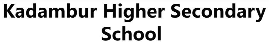 Kadambur Higher Secondary School - Kadambur - Kannur