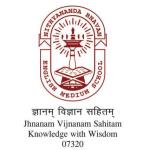 Nithyananda Bhavan English Medium School - Chirakkal - Kannur