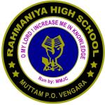 Rahmania High School - Muttom - Kannur