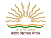 Kendriya Vidyalaya - Mhow - Indore