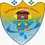 Pratibhasthali Gyanodaya Vidyapeeth - Brajeshwari - Indore