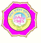 Sarafa Vidya Niketan - Gumasta Nagar - Indore