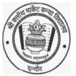 Shri Cloth Market Vaishnav Higher Secondary School - South Raj Mohalla - Indore