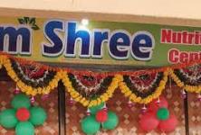 Om Shree Nutrition Centre - Valsad