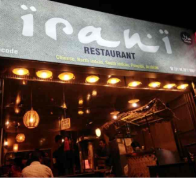 Irani - Nandavanam - Trivandrum