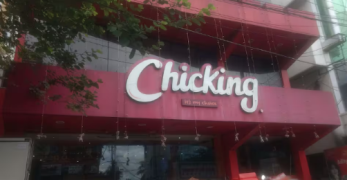 Chicking - Nandavanam - Trivandrum