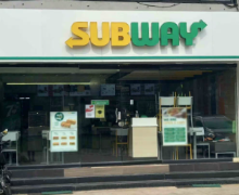 Subway - Nandavanam - Trivandrum
