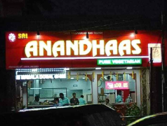 Sai Anandhaas - Nandavanam - Trivandrum