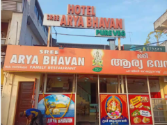 Sree Arya Bhavan - Nandavanam - Trivandrum