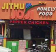 Jithu Joji - Nandavanam - Trivandrum