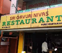 Hotel Sri Gavuri Nivas - Nandavanam - Trivandrum