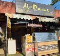 Al Maaz - Nandavanam - Trivandrum