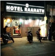 Hotel Raahath - Nandavanam - Trivandrum