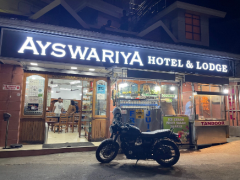 Ayswariya Hotel - Nandavanam - Trivandrum